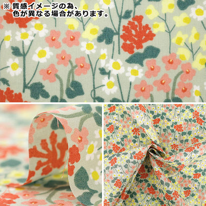 【数量5から】 生地 『MUDDY WORKS(マディワークス) オーガニックローン Garden ブルー EKX-151-1B』 KOKKA コッカ