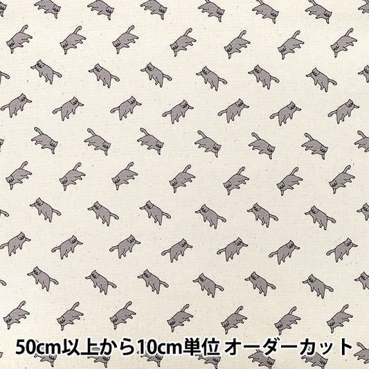 【数量5から】 生地 『MUDDY WORKS(マディワークス) オーガニックオックス Cat アイボリー EKX-152-1A』 KOKKA コッカ