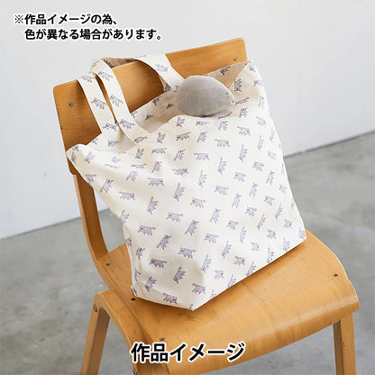 【数量5から】 生地 『MUDDY WORKS(マディワークス) オーガニックオックス Cat アイボリー EKX-152-1A』 KOKKA コッカ