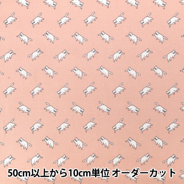 【数量5から】 生地 『MUDDY WORKS(マディワークス) オーガニックオックス Cat ピンク EKX-152-1B』 KOKKA コッカ