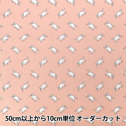 【数量5から】 生地 『MUDDY WORKS(マディワークス) オーガニックオックス Cat ピンク EKX-152-1B』 KOKKA コッカ