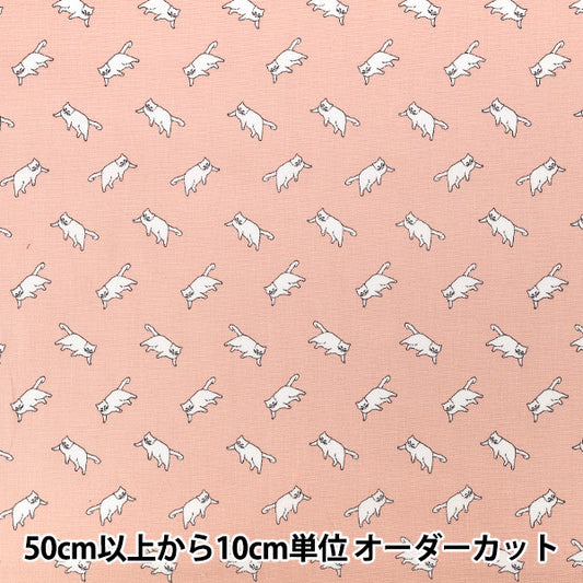 【数量5から】 生地 『MUDDY WORKS(マディワークス) オーガニックオックス Cat ピンク EKX-152-1B』 KOKKA コッカ