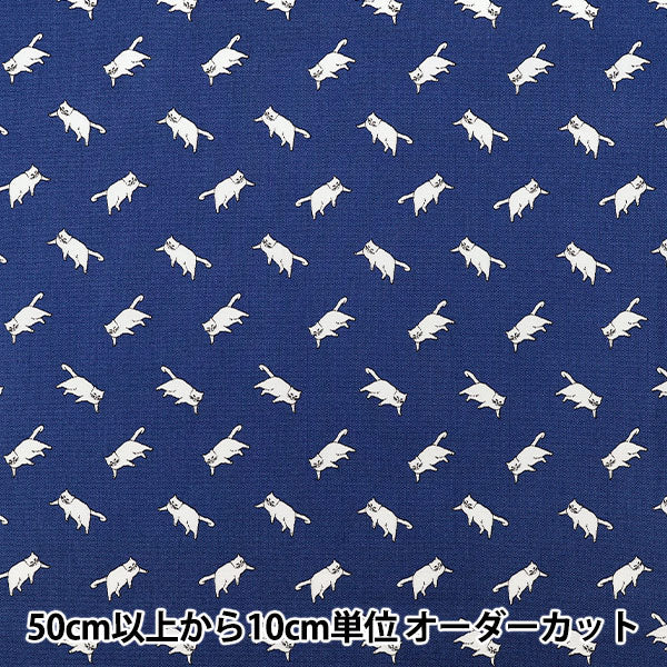 【数量5から】 生地 『MUDDY WORKS(マディワークス) オーガニックオックス Cat ネイビー EKX-152-1C』 KOKKA コッカ
