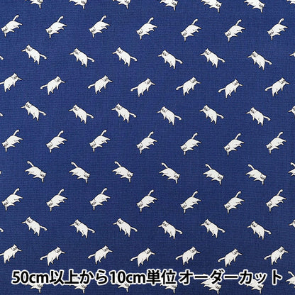 【数量5から】 生地 『MUDDY WORKS(マディワークス) オーガニックオックス Cat ネイビー EKX-152-1C』 KOKKA コッカ
