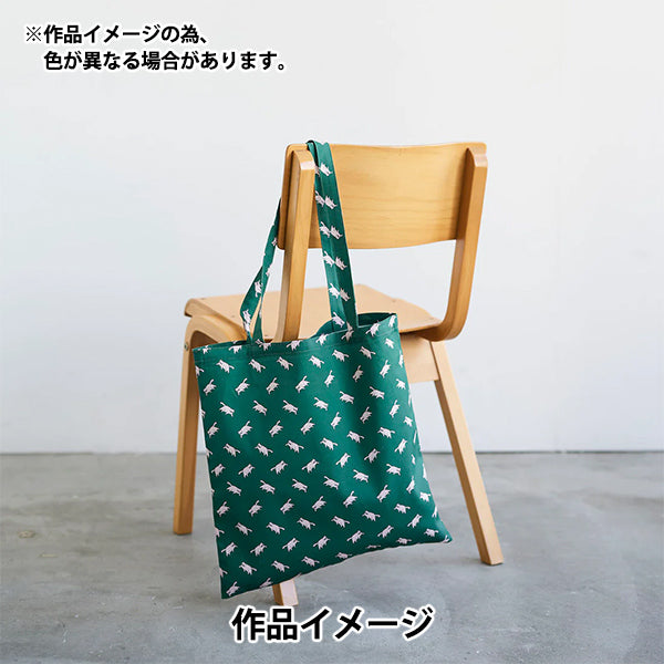 【数量5から】 生地 『MUDDY WORKS(マディワークス) オーガニックオックス Cat グリーン EKX-152-1D』 KOKKA コッカ