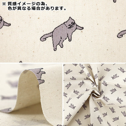 【数量5から】 生地 『MUDDY WORKS(マディワークス) オーガニックオックス Cat グリーン EKX-152-1D』 KOKKA コッカ