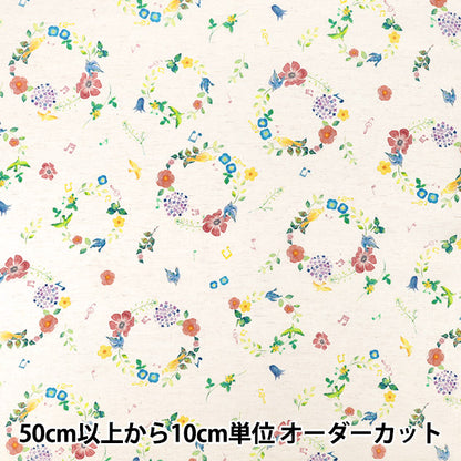 【数量5から】 生地 『yui 綿麻コンパス 2026 waltz EPX-6429-1A』 KOKKA コッカ