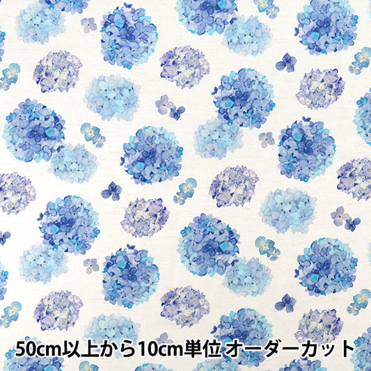 [数量5起] 织物 “yui 棉麻指南针 2026 azul EPX-6431-1A” KOKKA