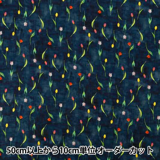 [数量5起] 织物 “yui 棉麻罗盘 2026 音 EPX-6432-1A” KOKKA