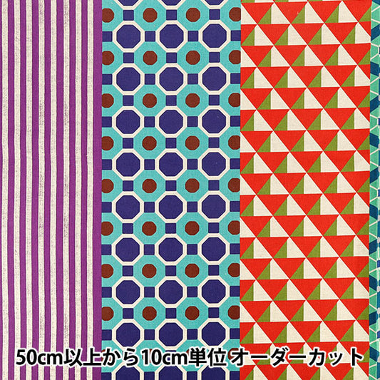 [数量5起] 织物 “刺猬棉亚麻帆布重复多色 EKX-98170-72A” KOKKA