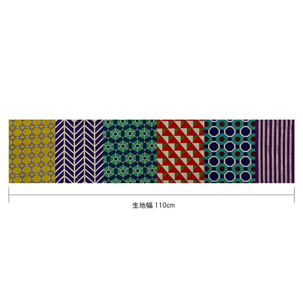 [Cantidad desde 5] Tela "lona lino algodon echino repe multicolor EKX-98170-72A" KOKKA