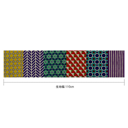 [Cantidad desde 5] Tela "lona lino algodon echino repe multicolor EKX-98170-72A" KOKKA