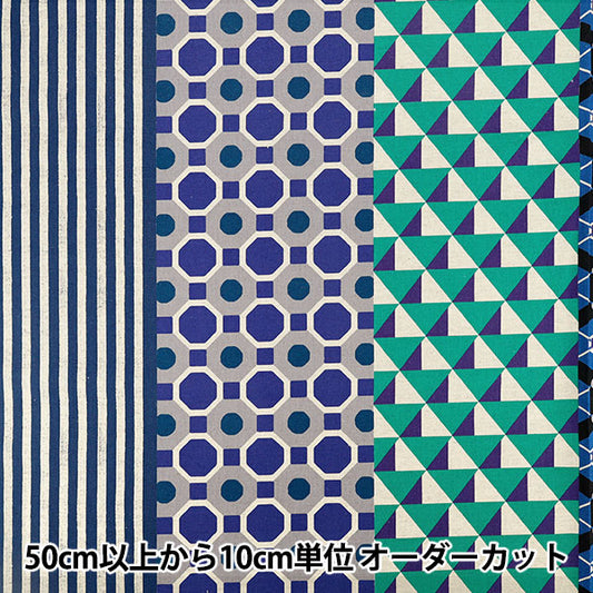 [数量5起] 织物 “刺猬棉亚麻帆布重复蓝色 EKX-98170-72B” KOKKA