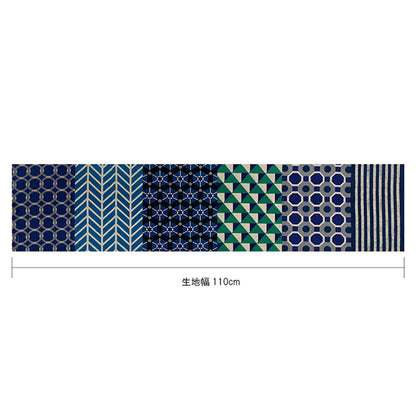 【数量5から】 生地 『echino(エチノ) 綿麻キャンバス repe ブルー EKX-98170-72B』 KOKKA コッカ