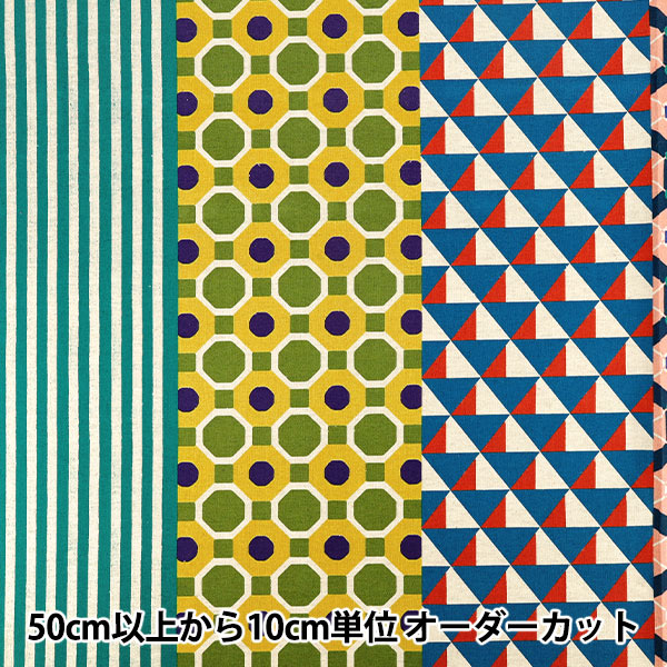 【数量5から】 生地 『echino(エチノ) 綿麻キャンバス repe レッド EKX-98170-72C』 KOKKA コッカ