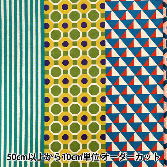 [数量5起] 织物 “刺猬棉亚麻帆布重复红色 EKX-98170-72C” KOKKA