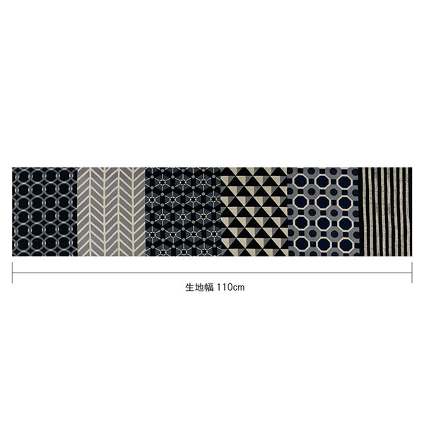 【数量5から】 生地 『echino(エチノ) 綿麻キャンバス repe ブラック EKX-98170-72D』 KOKKA コッカ
