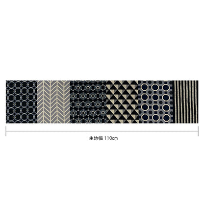 【数量5から】 生地 『echino(エチノ) 綿麻キャンバス repe ブラック EKX-98170-72D』 KOKKA コッカ