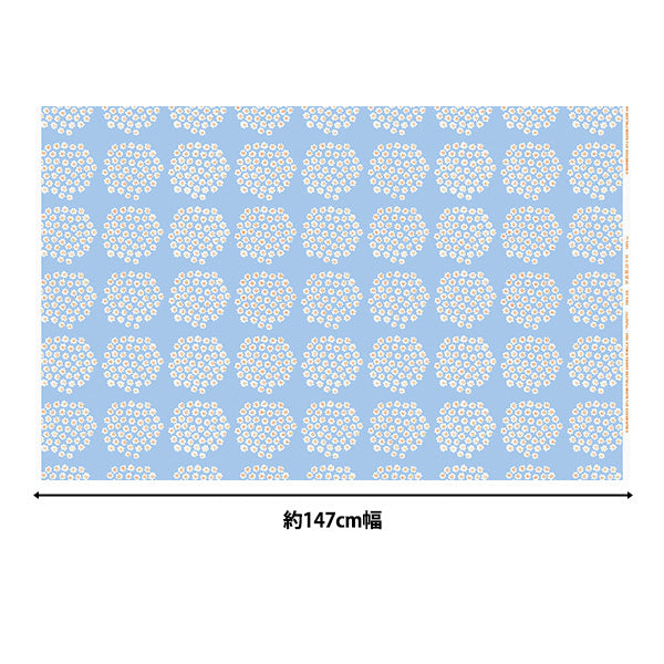 [Количество, начиная с 5] Ткань "Marimekko Puketti Japan Limited Color Light Blue 050628-511"
