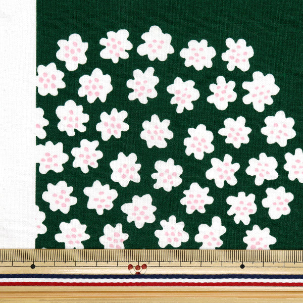 【数量5から】 生地 『マリメッコ プケッティ グリーン 050628-611』