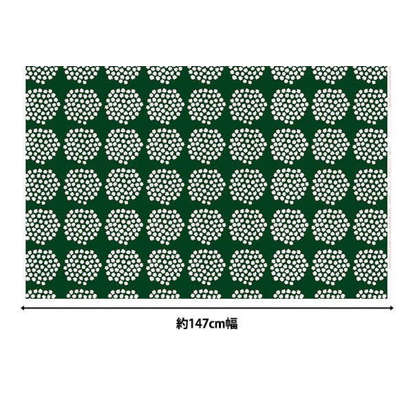 【数量5から】 生地 『マリメッコ プケッティ グリーン 050628-611』