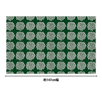 【数量5から】 生地 『マリメッコ プケッティ グリーン 050628-611』