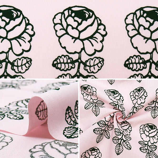 【数量5から】 生地 『マリメッコ ヴィヒキルース ピンク×グリーン 064819-360』