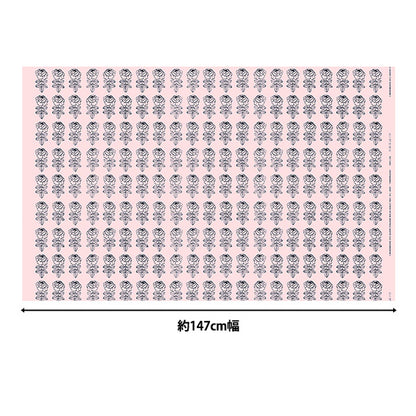 【数量5から】 生地 『マリメッコ ヴィヒキルース ピンク×グリーン 064819-360』