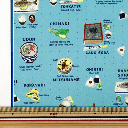[Quantity from 5] Fabric "Super water repellent poly scrunchieRibbon Japanese food Blue HP-FO2-BL”
