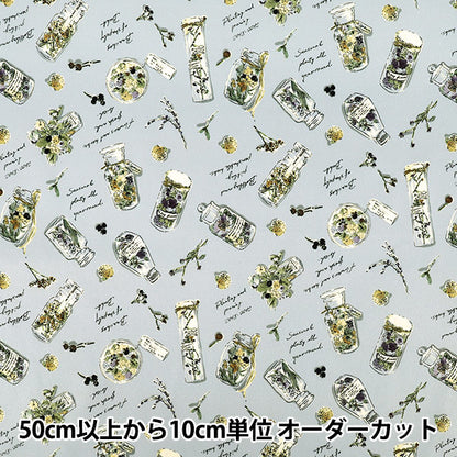 [Quantity from 5] Fabric "Super water repellent poly scrunchieRibbon Dried flower all over pattern Gray HP-DFL1-GY”
