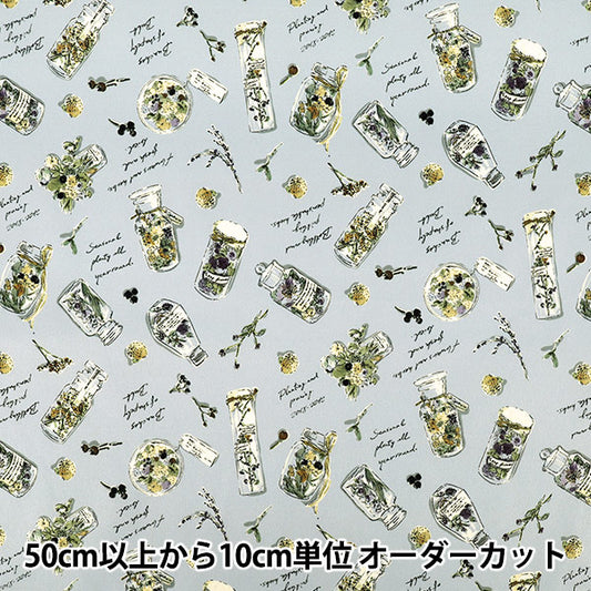 【数量5から】 生地 『超撥水ポリ シュシュリボン ドライフラワー総柄 グレー HP-DFL1-GY』