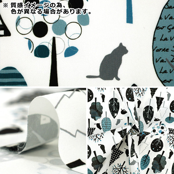 [Anzahl ab 5] Stoff "Super wasserabweisendes Poly-ScrunchieFarbband „Nordic Forest Grey HP-NOR2-GY“