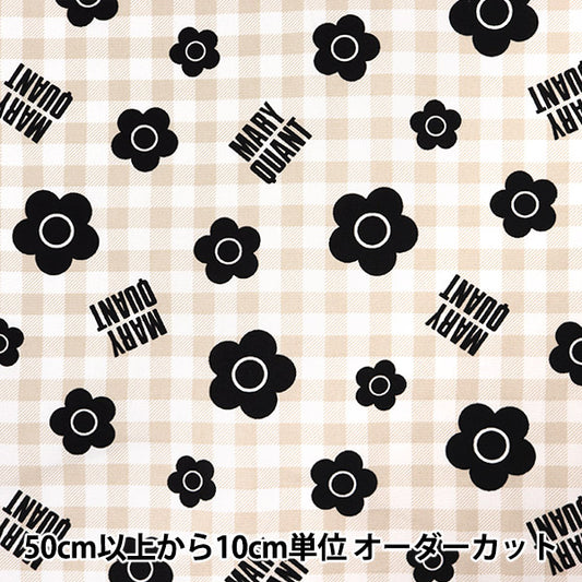 [Dalla quantità 5] Tessuto "Maria Quant Oxford Controllare l'avorio AP1030S-1A"