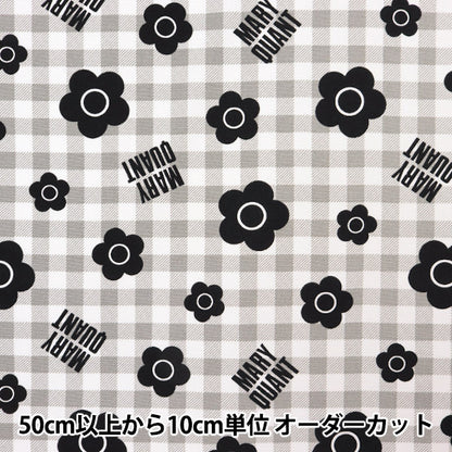 [De la quantité 5] Tissu "Mary Quant Oxford Vérifiez Black AP1030S-1E"