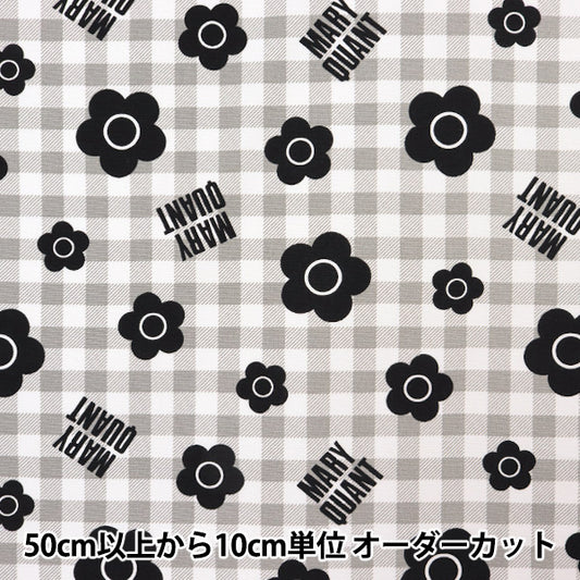 [Dalla quantità 5] Tessuto "Maria Quant Oxford Controlla Black AP1030S-1E"