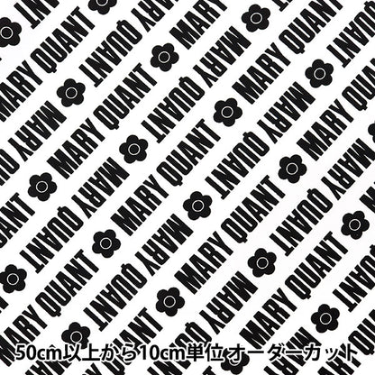 【数量5から】 生地 『MARY QUANT オックス ロゴ ホワイト AP1030S-2A』