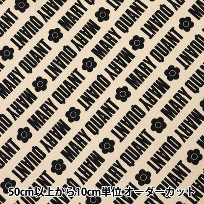 【数量5から】 生地 『MARY QUANT オックス ロゴ ベージュ AP1030S-2B』