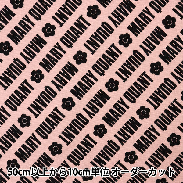 【数量5から】 生地 『MARY QUANT オックス ロゴ ピンク AP1030S-2C』