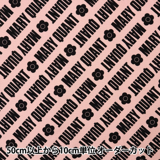 【数量5から】 生地 『MARY QUANT オックス ロゴ ピンク AP1030S-2C』