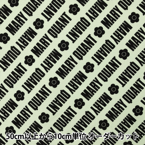 【数量5から】 生地 『MARY QUANT オックス ロゴ ミント AP1030S-2D』