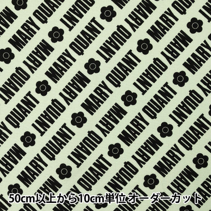 【数量5から】 生地 『MARY QUANT オックス ロゴ ミント AP1030S-2D』