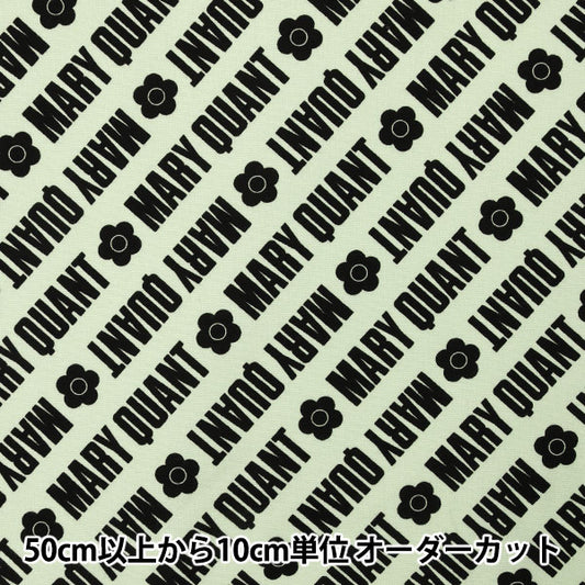 【数量5から】 生地 『MARY QUANT オックス ロゴ ミント AP1030S-2D』