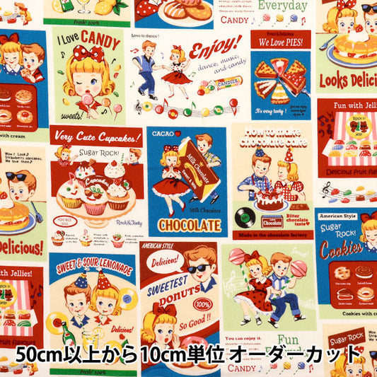 [Количество, начиная с 5] Ткань 『Простыни Sugar Rock Sweets Rock and Roll Multi LW2060-11A"