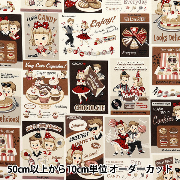 [Quantity starting from 5] Fabric 『Sheeting Sugar Rock Sweets Rock and Roll Chic LW2060-11E"