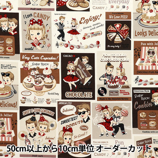 [Quantity starting from 5] Fabric 『Sheeting Sugar Rock Sweets Rock and Roll Chic LW2060-11E"