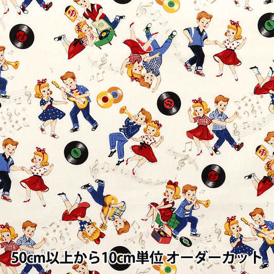[Quantity starting from 5] Fabric 『Sheeting Sugar Rock Love Rockabilly Ivory LW2060-12A"