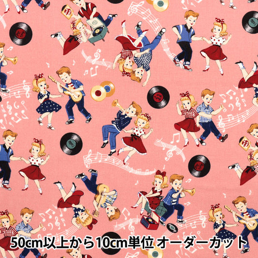 [Quantity starting from 5] Fabric 『Sheeting Sugar Rock Love Rockabilly Pink LW2060-12B"
