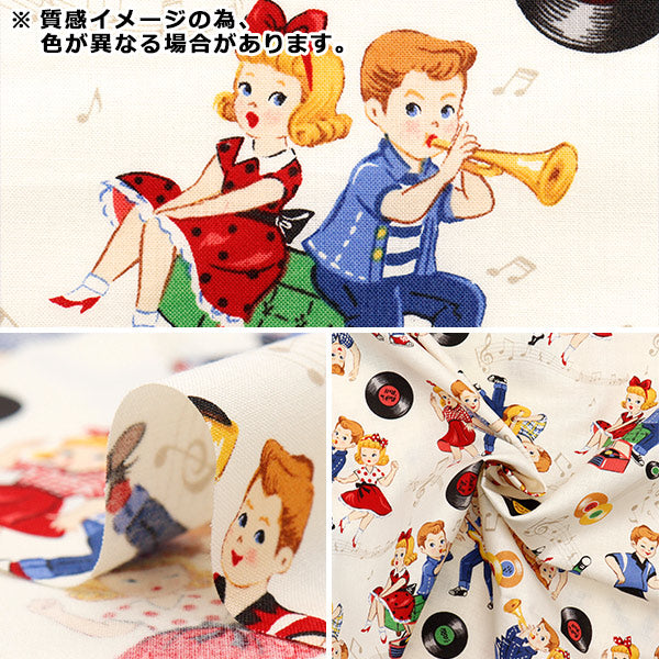 [Cantidad a partir de 5] Tela 『láminas Sugar Rock Love Rockabilly Red LW2060-12d"