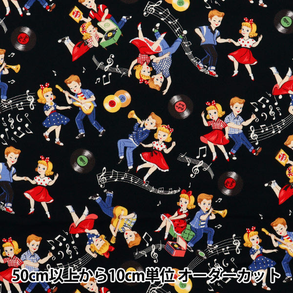 [Cantidad a partir de 5] Tela 『láminas Sugar Rock Love Rockabilly Black LW2060-12F"