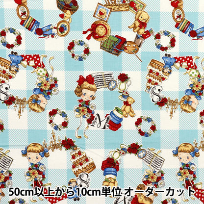 [Cantidad a partir de 5] Tela 『láminas Margaret & Sophie Love Things Saxophone MS7050-12D"